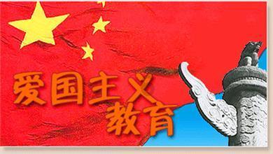 乱斗西游2